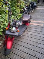 MANGOSTEEN M1, Fietsen en Brommers, Ophalen, Zo goed als nieuw, Mangosteen M1