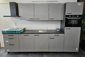 NIEUWE BRUYNZEEL "ATLAS ZINK" 300 cm breed/ INNOVARE OUTLET beschikbaar voor biedingen