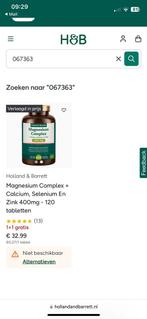 Magnesium complex, Ophalen of Verzenden, Zo goed als nieuw, Overige typen