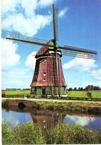 (NH206) Ansichtkaart Hoogwoud molen De Vier Winden Lage Hoek, Verzamelen, Ansichtkaarten | Nederland, Verzenden, 1960 tot 1980
