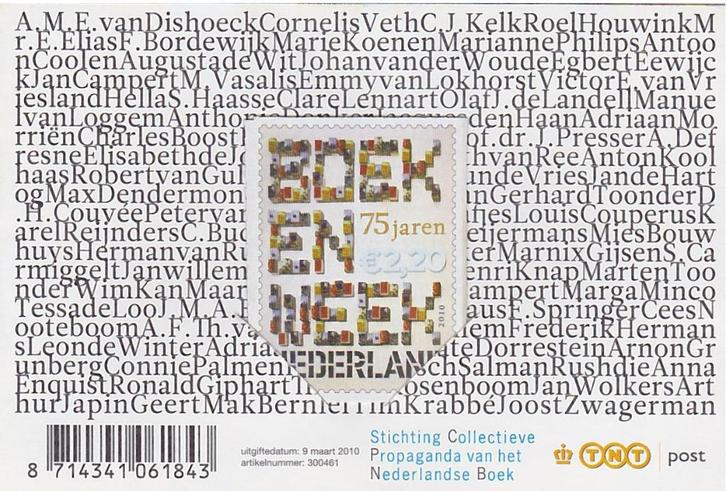 UNIEK: Postzegel 75 jaren Boekenweek in de vorm van boekje, Postzegels en Munten, Postzegels | Nederland, Postfris, Na 1940, Ophalen of Verzenden