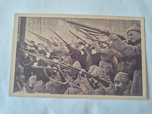 Foto Russische Revolutie 1917 aanval op tsaristische politie, Verzamelen, Militaria | Tweede Wereldoorlog, Landmacht, Overige gebieden