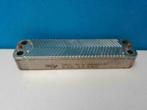 Platenwisselaar Atag perfect SHR 25t (swep) 10060008000-28, Gebruikt, Cv-ketel of Combi-ketel