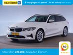 BMW 3 Serie Touring 330e Executive Sport [ ACC Leder Camera, Auto's, BMW, 1998 cc, Gebruikt, Wit, Hybride Elektrisch/Benzine