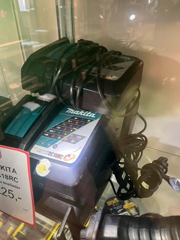 MAKITA DC18RC Snellader  beschikbaar voor biedingen