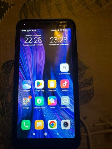 Ruilen beschikbaar voor biedingen