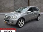 Mercedes-Benz M-Klasse 350 CDI grijs kenteken marge, Automaat, Euro 5, 232 pk, Gebruikt