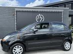 Chevrolet Matiz 0.8 Spirit Airco ! (bj 2007), Voorwielaandrijving, Elektrische ramen, Gebruikt, Matiz