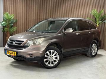 Honda CR-V 2.0i Elegance beschikbaar voor biedingen