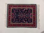 perzisch vloerkleedje / tapijt 13 x 9 cm bordeaux d. blauw *, Ophalen, Nieuw, Textiel