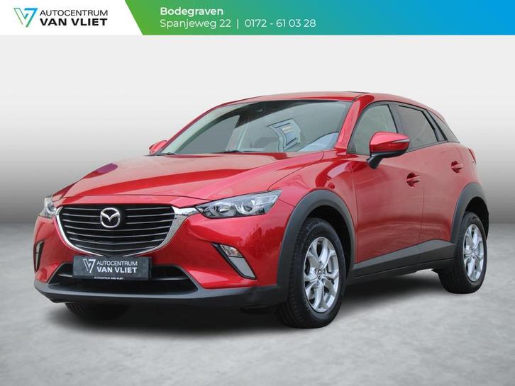 Mazda CX-3 2.0 SkyActiv-G 120 Dynamic | TREKHAAK | NAVIGATIE, Auto's, Mazda, Bedrijf, Te koop, CX-3, ABS, Airbags, Airconditioning