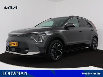 Kia Niro EV DynamicPlusLine 64.8 kWh | Leder | Trekhaak | Ap beschikbaar voor biedingen