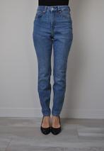jeans 34, h&m spijkerbroek xs, 34, nieuwe broek xs, pants xs, Divided, Blauw, Nieuw, Ophalen of Verzenden