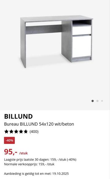 Jysk Billund Bureau - Nieuwstaat! beschikbaar voor biedingen