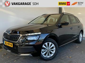 Skoda KAMIQ 1.0 TSI Sport Business|Automaat|Adaptive Cruise  beschikbaar voor biedingen