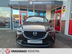 Mazda CX-3 2.0 SkyActiv-G 120 SkyLease+ Navi/ Cruise control, Auto's, Mazda, Voorwielaandrijving, Stof, Gebruikt, Zwart