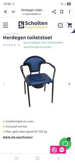 Nieuwe Herdegen toiletstoel!, Diversen, Verpleegmiddelen, Ophalen of Verzenden, Nieuw