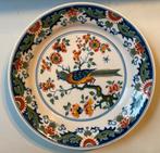 Tichelaar Makkum Bord Papegaai 945, Antiek en Kunst, Ophalen of Verzenden