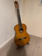 Yamaha C40 - gitaar - één keer gebruikt (zgan), Muziek en Instrumenten, Snaarinstrumenten | Gitaren | Akoestisch, Ophalen, Zo goed als nieuw