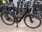 Vogue Motion Elektrische Fiets -  Nieuw!, Info@vogue.nl, Example address 123, Example City, Nieuw, 51 tot 55 cm