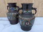 Twee bronzen Champleve Cloisonné vazen, Ophalen of Verzenden