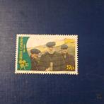 Ierland nr 970, Ophalen of Verzenden, Ierland, Gestempeld