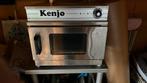 Kenjo oven, Ophalen, Nieuw