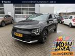 Kia Niro EV ExecutiveLine 64.8 kWh Trekhaak, Gebruikt, 1657 kg, Zwart, Origineel Nederlands