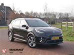 Kia e-Niro ExecutiveLine 64 kWh | Camera | Apple Carplay | C, Gebruikt, 1712 kg, Zwart, Adaptive Cruise Control