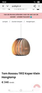 Design Tom Rossau TR12 Goud Klein Hanglamp, Ophalen of Verzenden, Zo goed als nieuw, Modern, Minder dan 50 cm