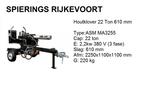 Houtklover 22ton 61cm 380V, Doe-het-zelf en Verbouw, Gereedschap | Overige machines, Niet ingevuld, Niet ingevuld, Nieuw, Ophalen of Verzenden