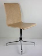 BRABANTIA stoel voor eetkamer of keuken in beige kunstleder, Huis en Inrichting, Stoelen, Overige kleuren, Verzenden, Zo goed als nieuw