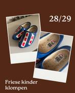 Friese Klompen Maat 28-29, Ophalen, Zo goed als nieuw, Jongen of Meisje, Schoenen