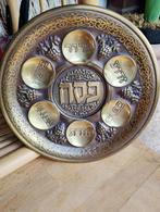 Oude vintage Israëlische Pascha lade plaat, Ophalen of Verzenden