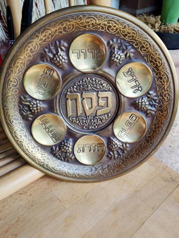 Oude vintage Israëlische Pascha lade plaat beschikbaar voor biedingen
