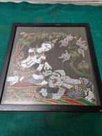 schilderij prent indonesische voorstelling, Ophalen of Verzenden, 'T Olde Gre-j, Info@toldegrej.nl, Endepoelstraat 20f Didam