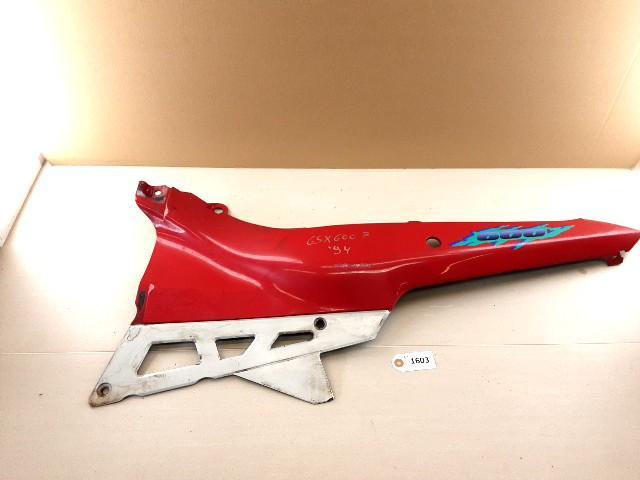 GSX600F 1988 - 1997 Suzuki Kuipdeel Kuipdeel kont D1-36581, Motoren, Accessoires | Overige