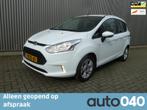 Ford B-Max 1.0 EcoBoost Titanium/nieuwe Distributie/ Climate, Auto's, Ford, Te koop, Geïmporteerd, 5 stoelen, 20 km/l