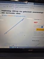 RVS Trapleuning 200cm - Diameter 38mm, Ophalen, Nieuw