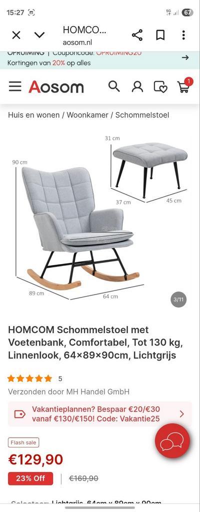 Schommelstoel met /Voetenbank, Huis en Inrichting, Slaapkamer | Slaapbanken, Nieuw, 200 cm, Eenpersoons, Ophalen of Verzenden