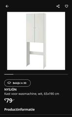 Ikea Nysjon wasmachinekast, Ophalen of Verzenden, Zo goed als nieuw, 25 tot 50 cm, Overige typen