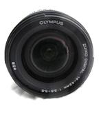AANGEBODEN: 2 DIGITALE OLYMPUS LENZEN, Audio, Tv en Foto, Fotografie | Lenzen en Objectieven, Ophalen of Verzenden, Gebruikt, Zoom