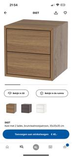 1 x eket walnoot bruin lade blok ikea, Ophalen of Verzenden, Zo goed als nieuw