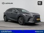 Lexus RX 450h+ Plug-in Hybrid President Line Limited | Trekh, Auto's, Lexus, Automaat, 15 km/l, 4 cilinders, Bedrijf