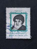 Iran Mi 2421, Postzegels en Munten, Postzegels | Azië, Midden-Oosten, Verzenden