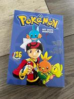 Pokémon Het grote avontuur 16 boek nieuw, Boeken, Ophalen of Verzenden, Nieuw