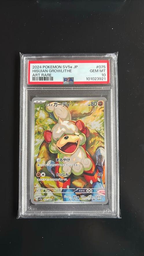Hisuan growlith 075 psa 10, Hobby en Vrije tijd, Verzamelkaartspellen | Pokémon, Nieuw, Losse kaart, Ophalen of Verzenden