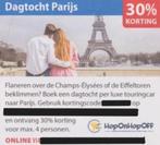 Dagtocht Parijs 30% kortingslink en code, Tickets en Kaartjes, Kortingen en Cadeaubonnen, Eén persoon, Kortingsbon, Overige typen