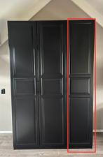 Ikea PAX TYSSEDAL kledingkast zwart 235cm hoog x 50cm breed, Huis en Inrichting, Kasten | Kledingkasten, Ophalen, Met deur(en)