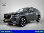 Mazda CX-60 2.5 e-SkyActiv PHEV Takumi Limited (bj 2022), Auto's, Mazda, Automaat, 12 maanden, 2046 kg, Gebruikt